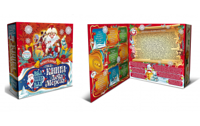 Картонная упаковка Упаковка-игра "Книга Деда Мороза" (остаток 40 шт)