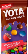   YOTA молочный шоколад в цветной глазури 40 г